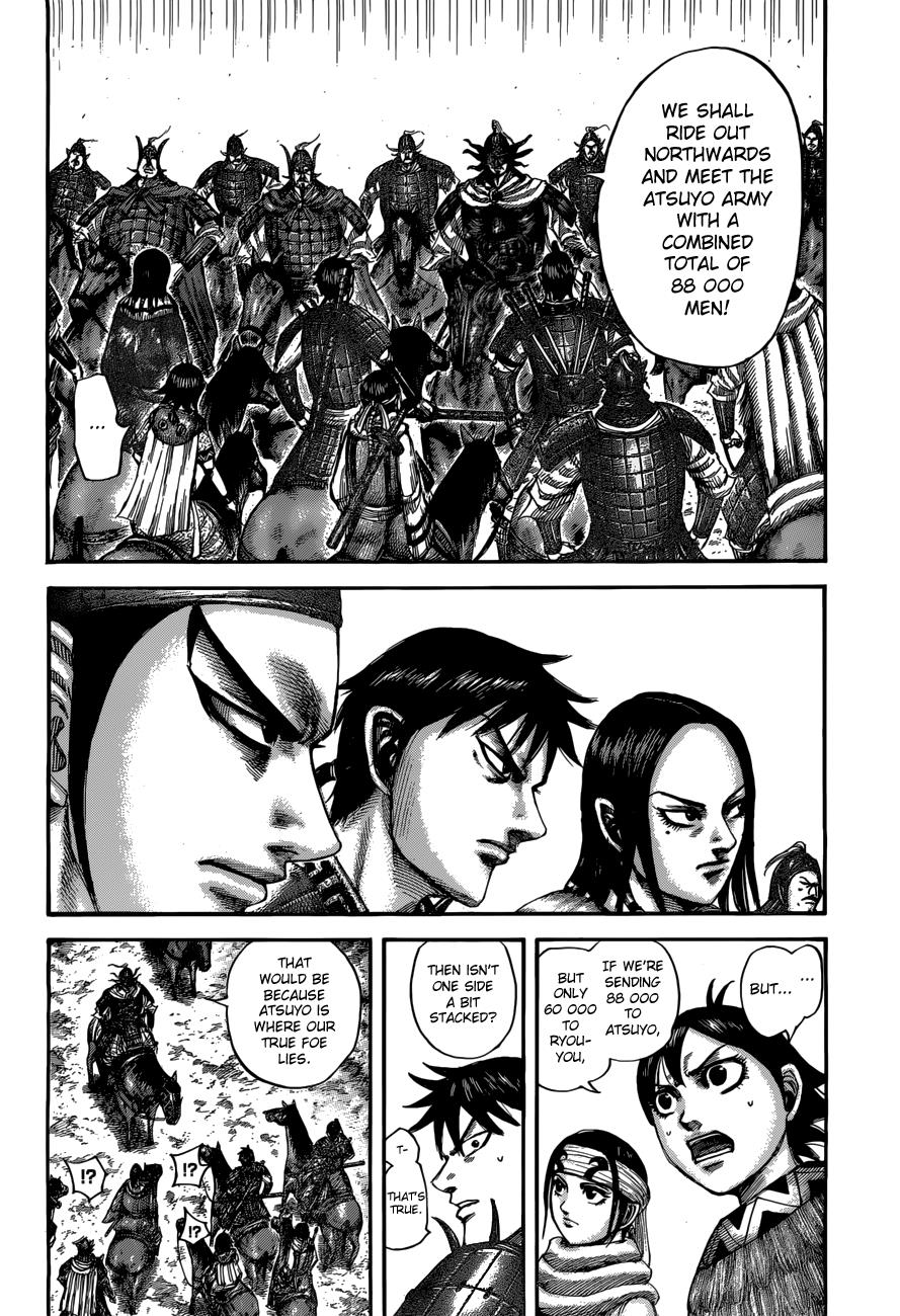 Kingdom Chapter 517 — page 14