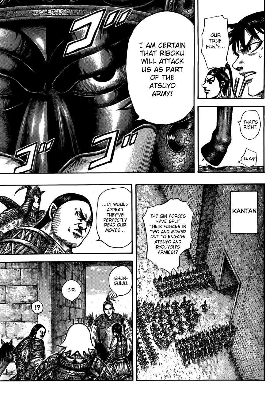 Kingdom Chapter 517 — page 15