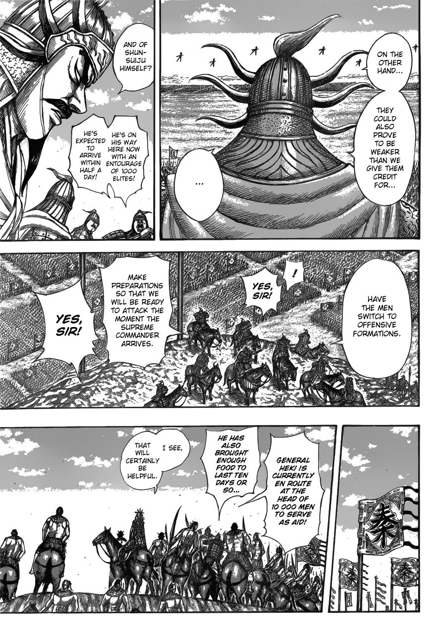 Kingdom Chapter 518 — page 5