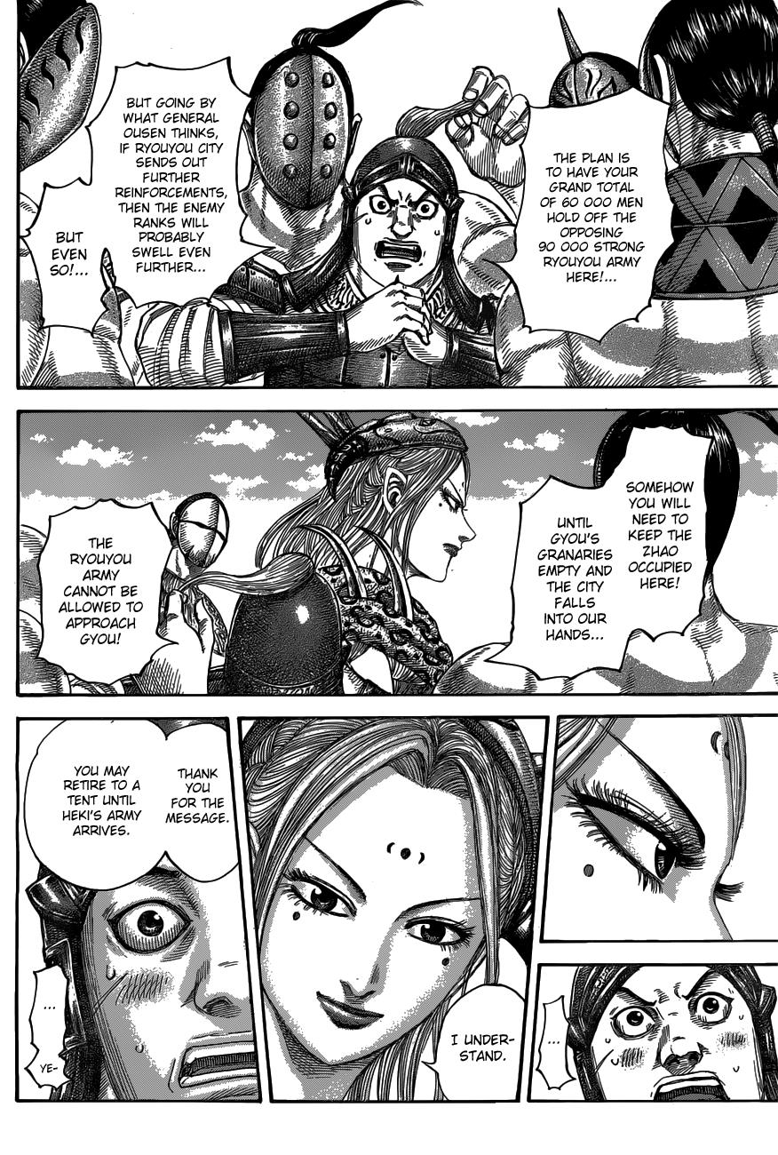 Kingdom Chapter 518 — page 6