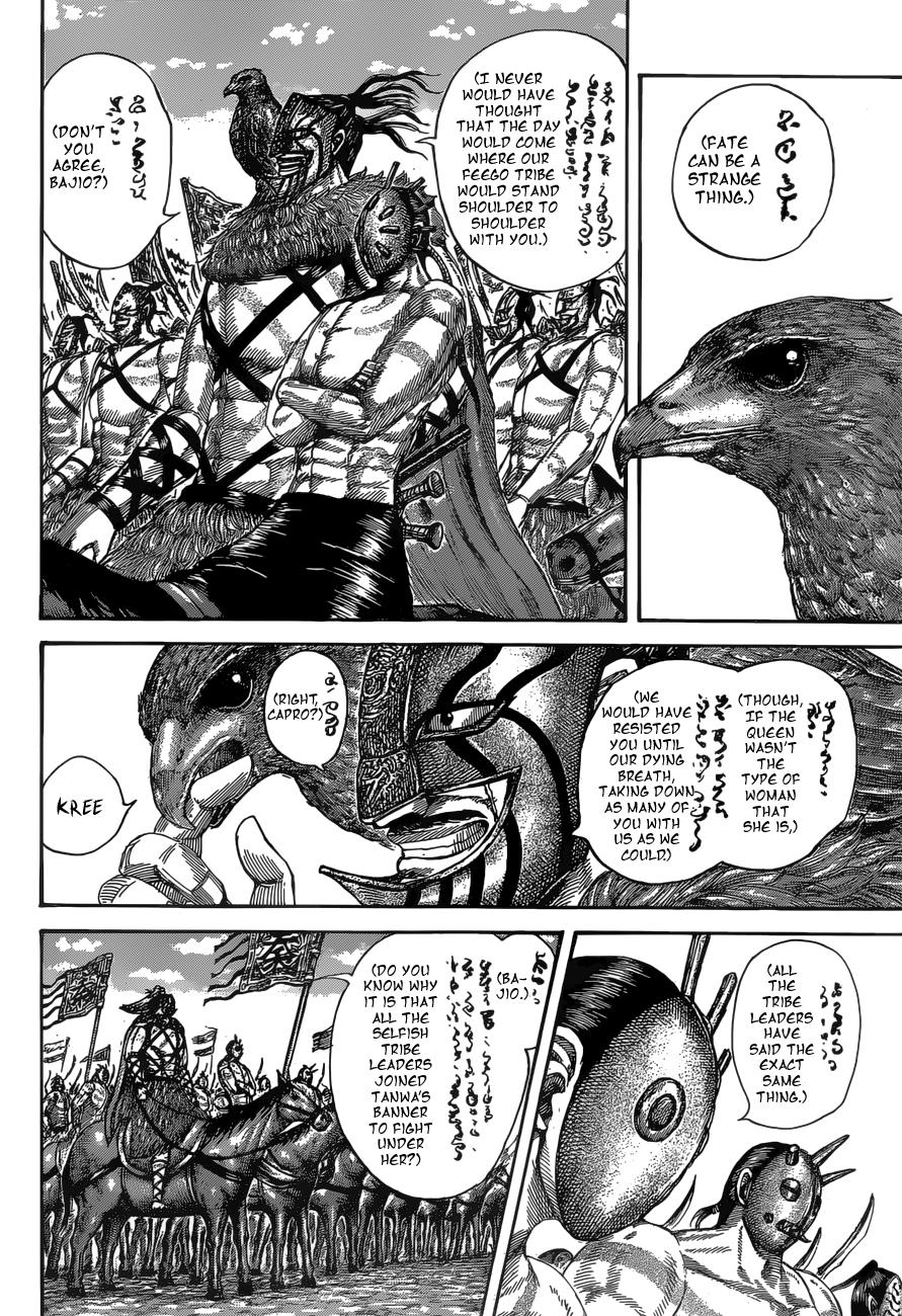 Kingdom Chapter 518 — page 8
