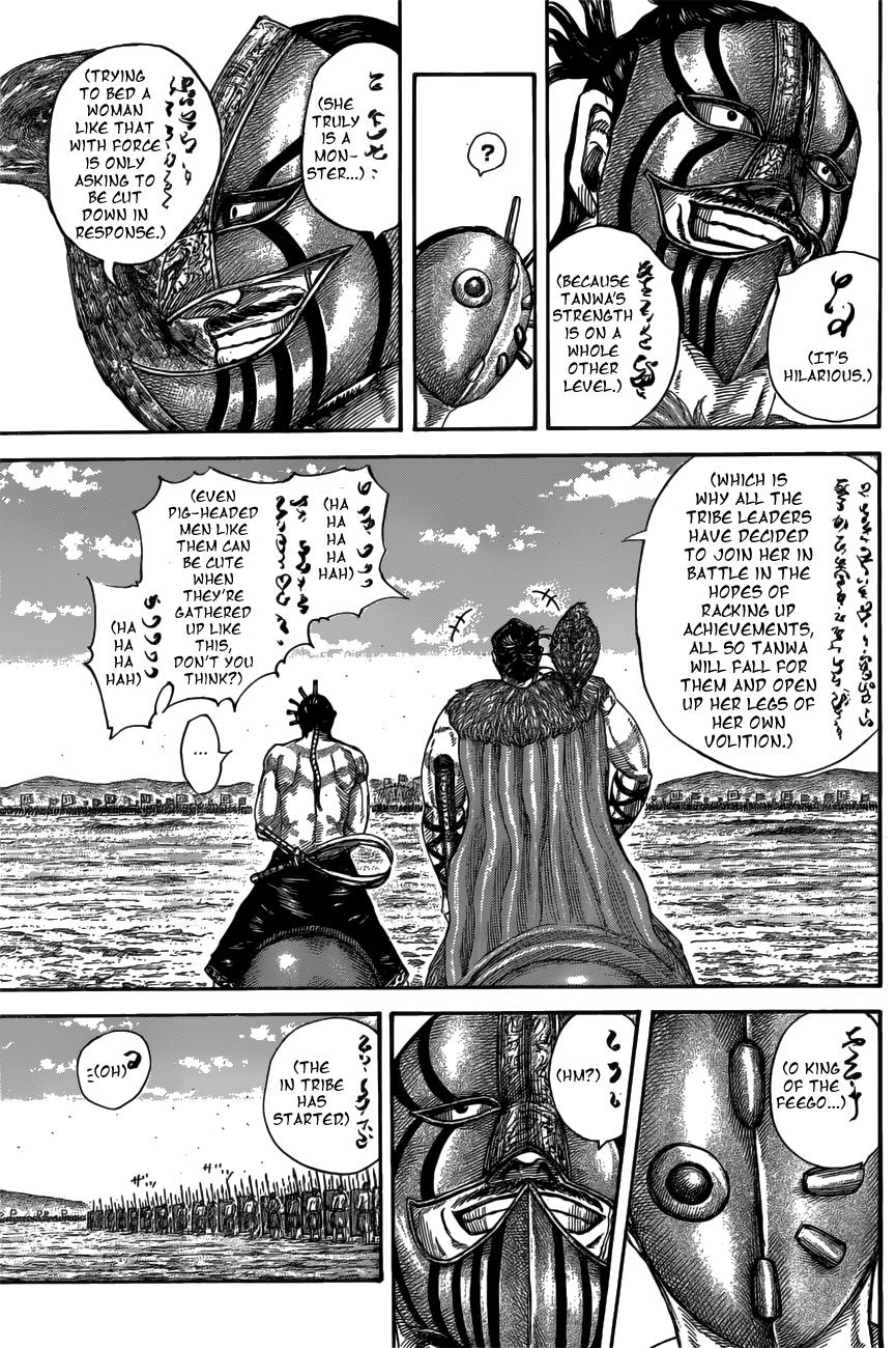Kingdom Chapter 518 — page 9