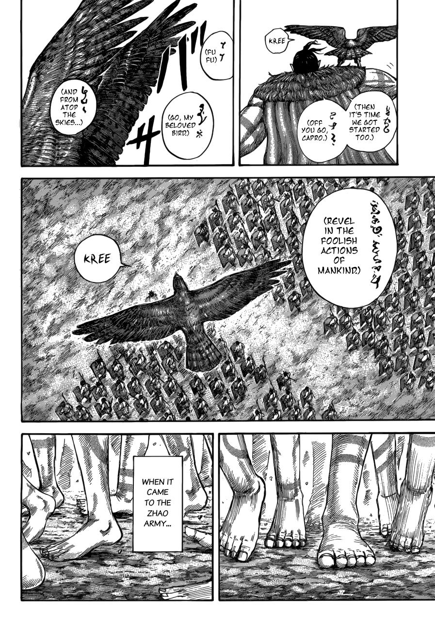 Kingdom Chapter 518 — page 10