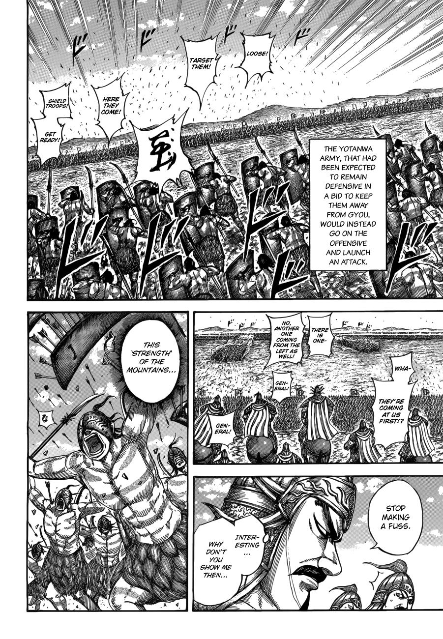 Kingdom Chapter 518 — page 12