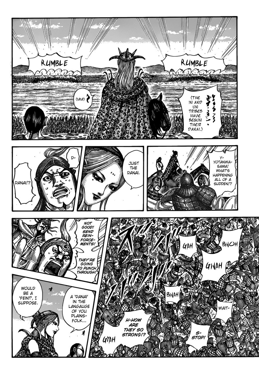 Kingdom Chapter 518 — page 14