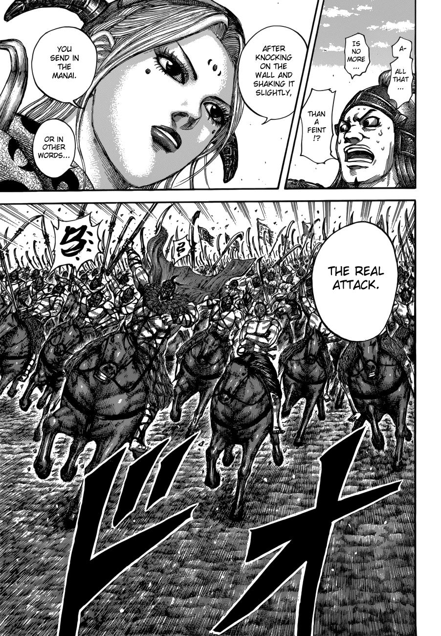 Kingdom Chapter 518 — page 15