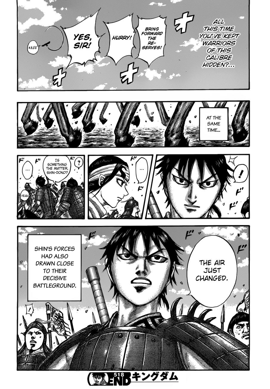 Kingdom Chapter 518 — page 17