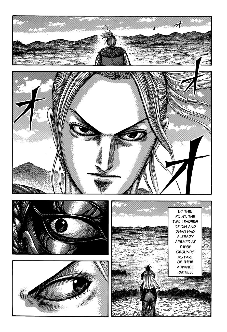 Kingdom Chapter 519 — page 3