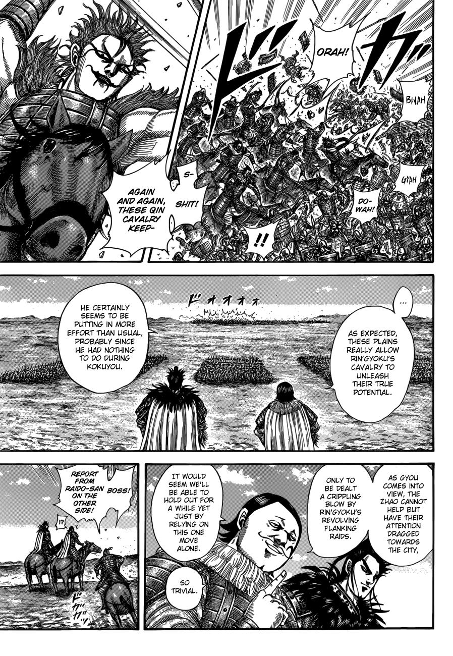 Kingdom Chapter 519 — page 8