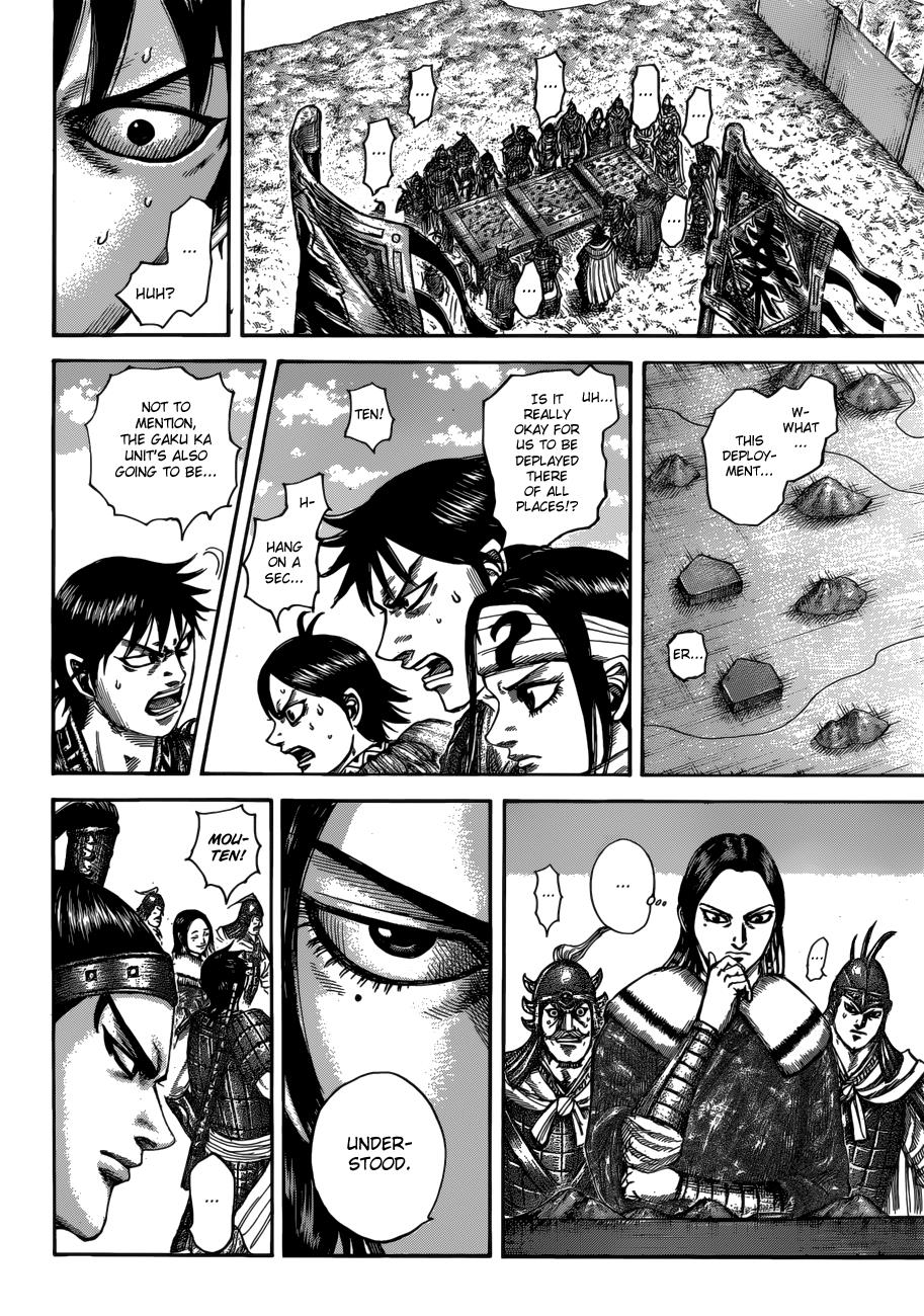 Kingdom Chapter 519 — page 12