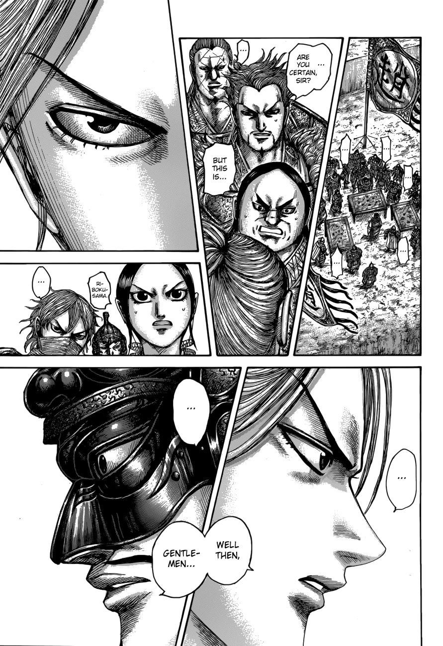 Kingdom Chapter 519 — page 13