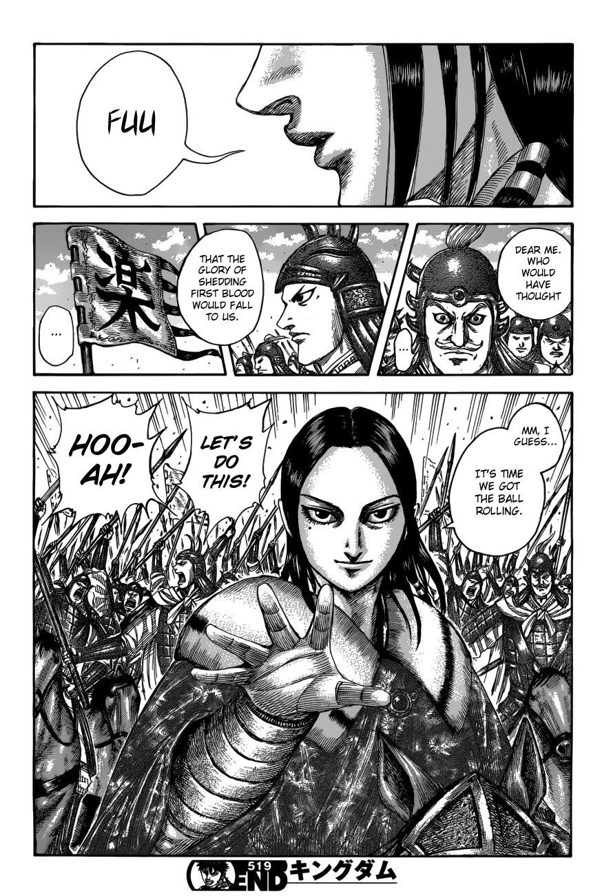 Kingdom Chapter 519 — page 15