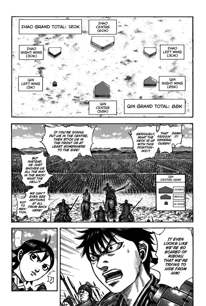 Kingdom Chapter 520 — page 2