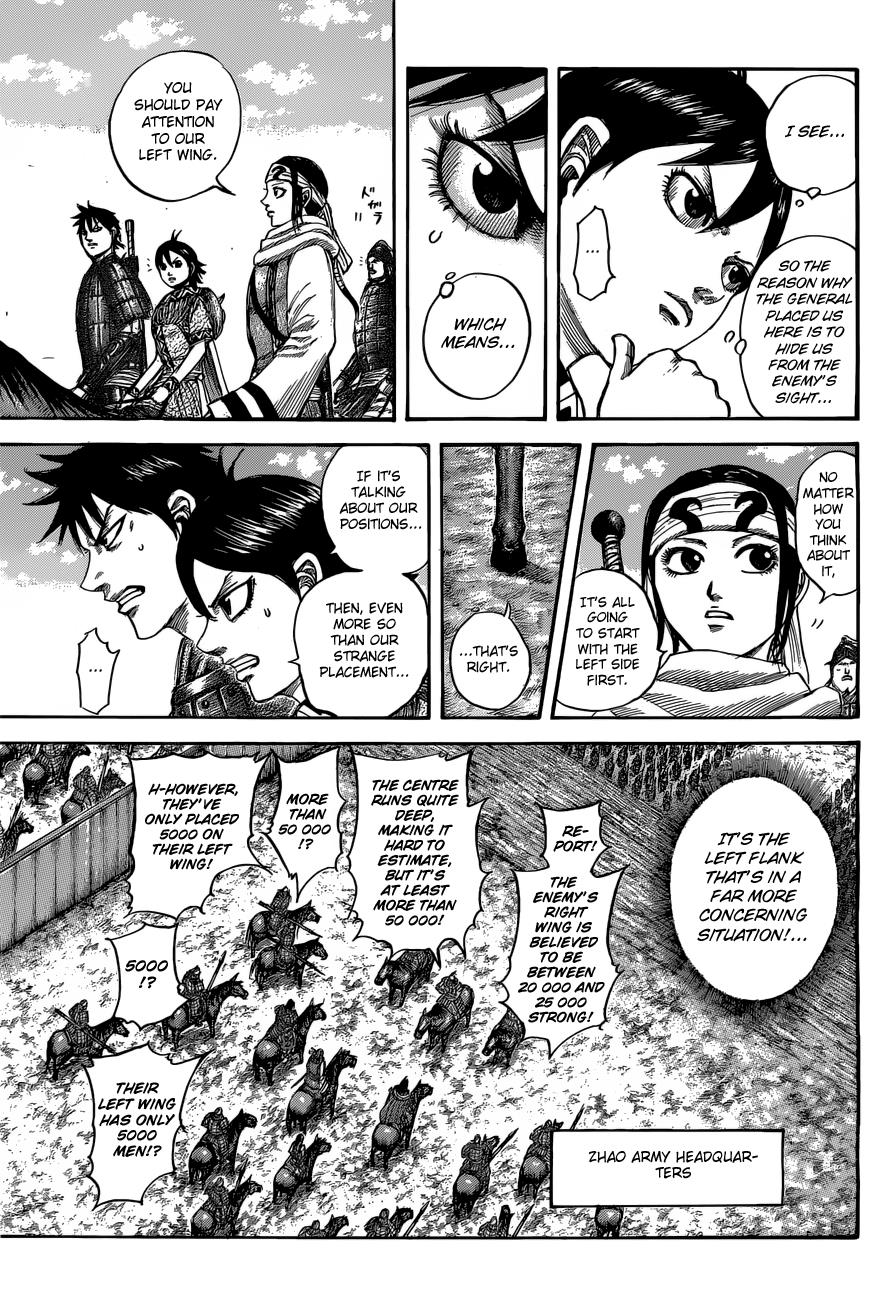 Kingdom Chapter 520 — page 3