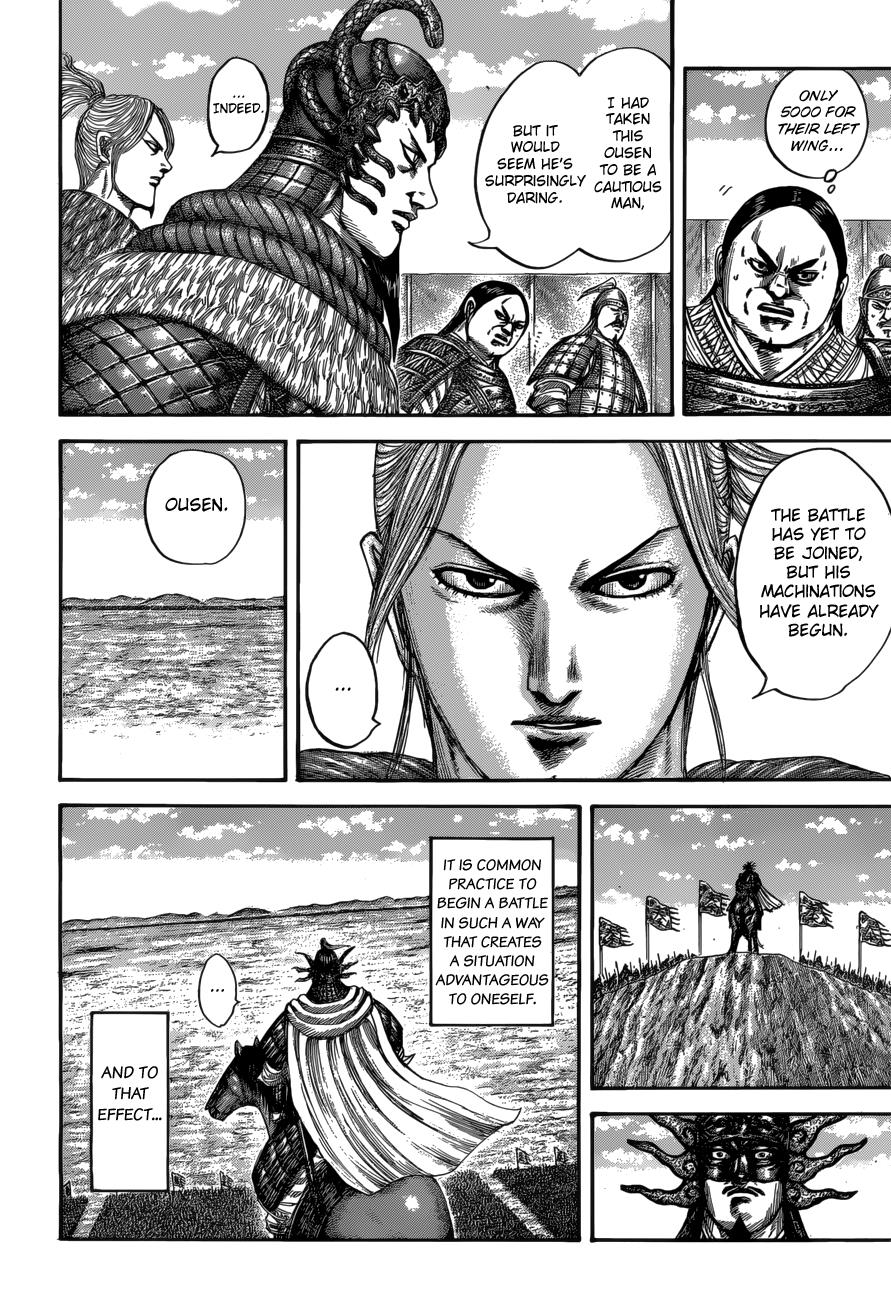 Kingdom Chapter 520 — page 4