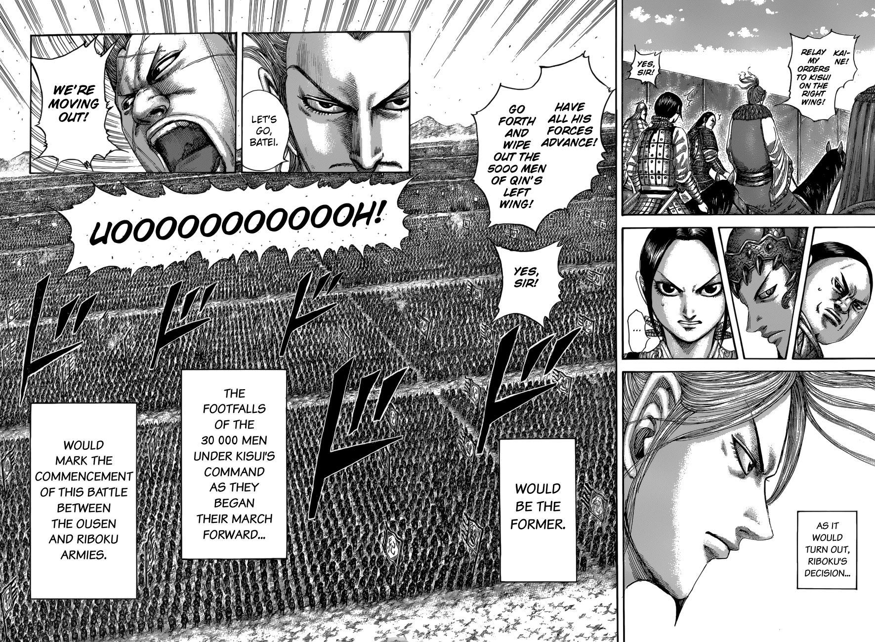 Kingdom Chapter 520 — page 6