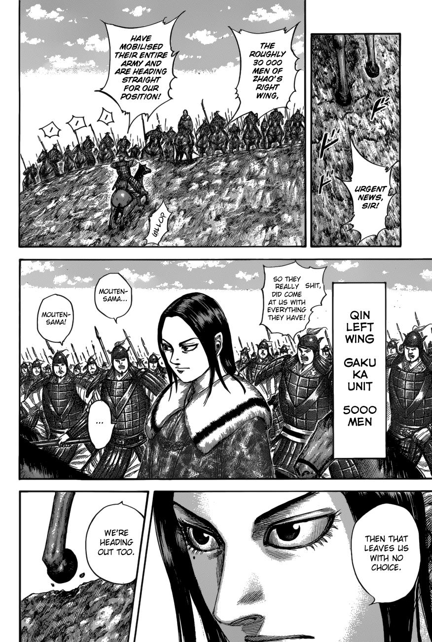 Kingdom Chapter 520 — page 7