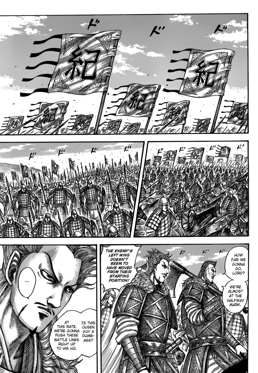 Kingdom Chapter 520 — page 10