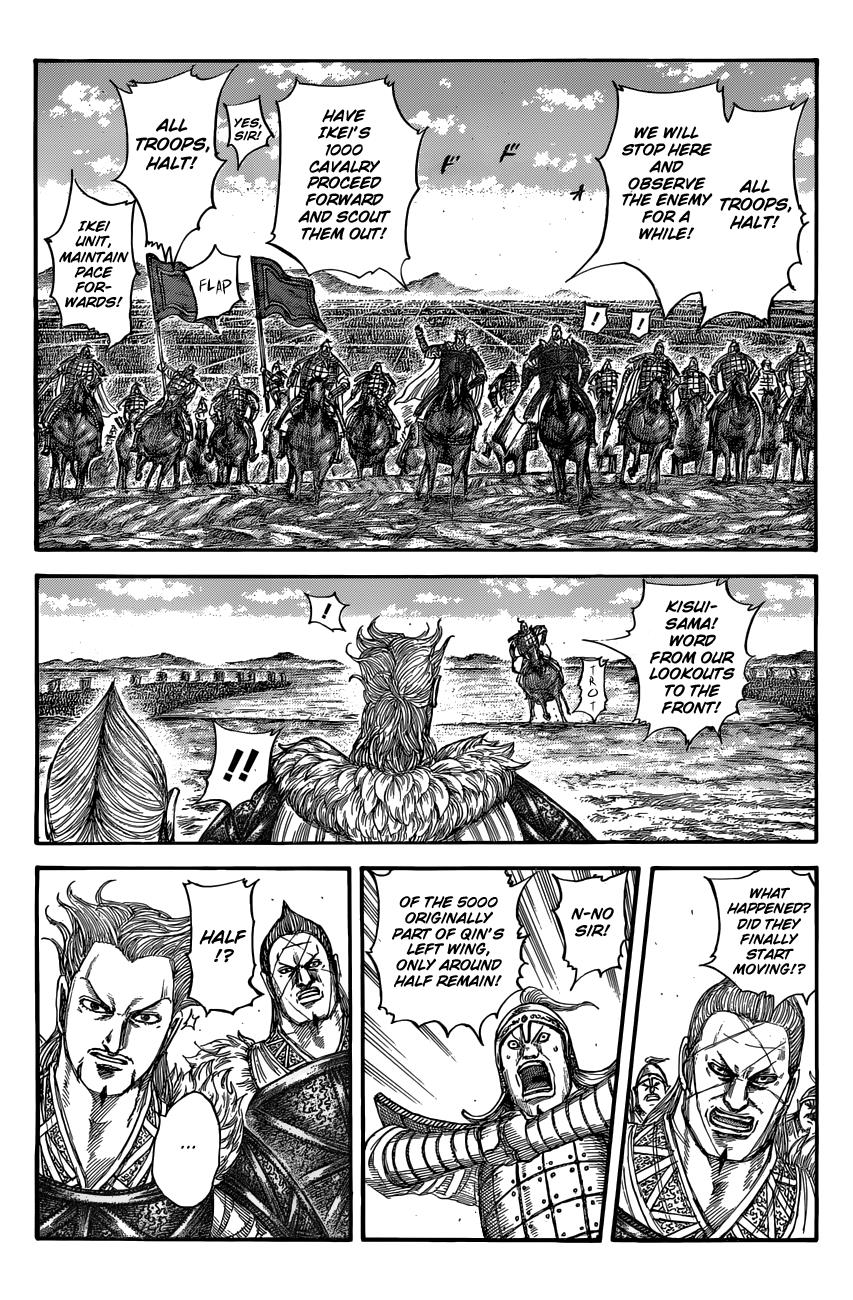 Kingdom Chapter 520 — page 11