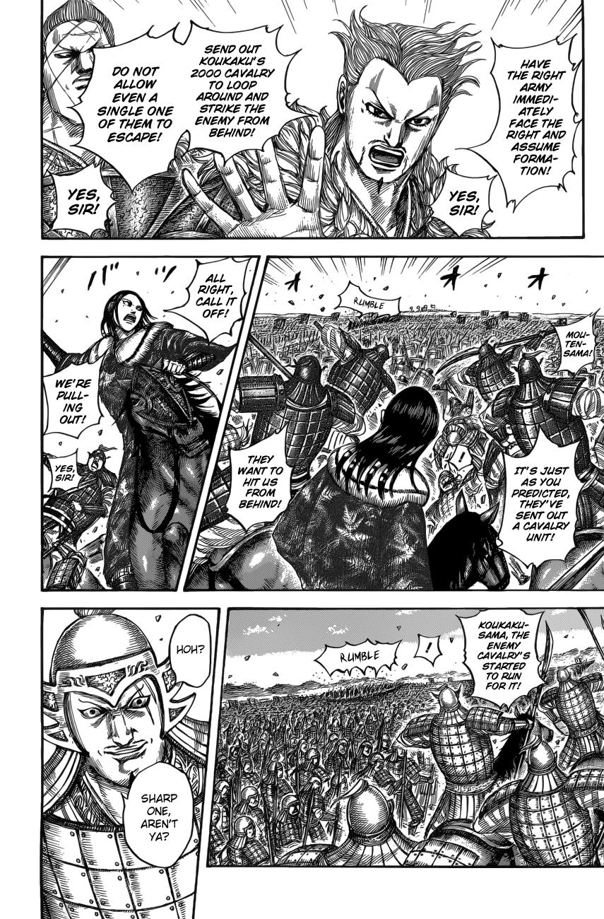 Kingdom Chapter 520 — page 15