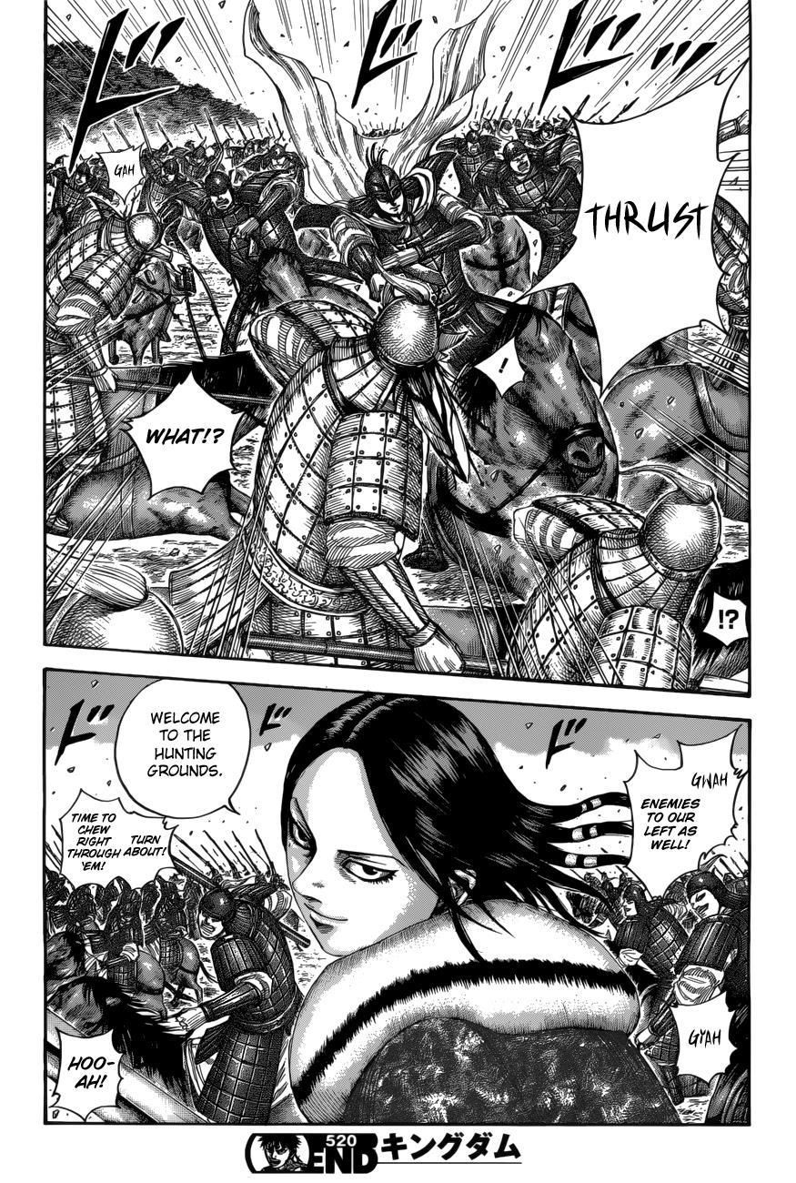 Kingdom Chapter 520 — page 17