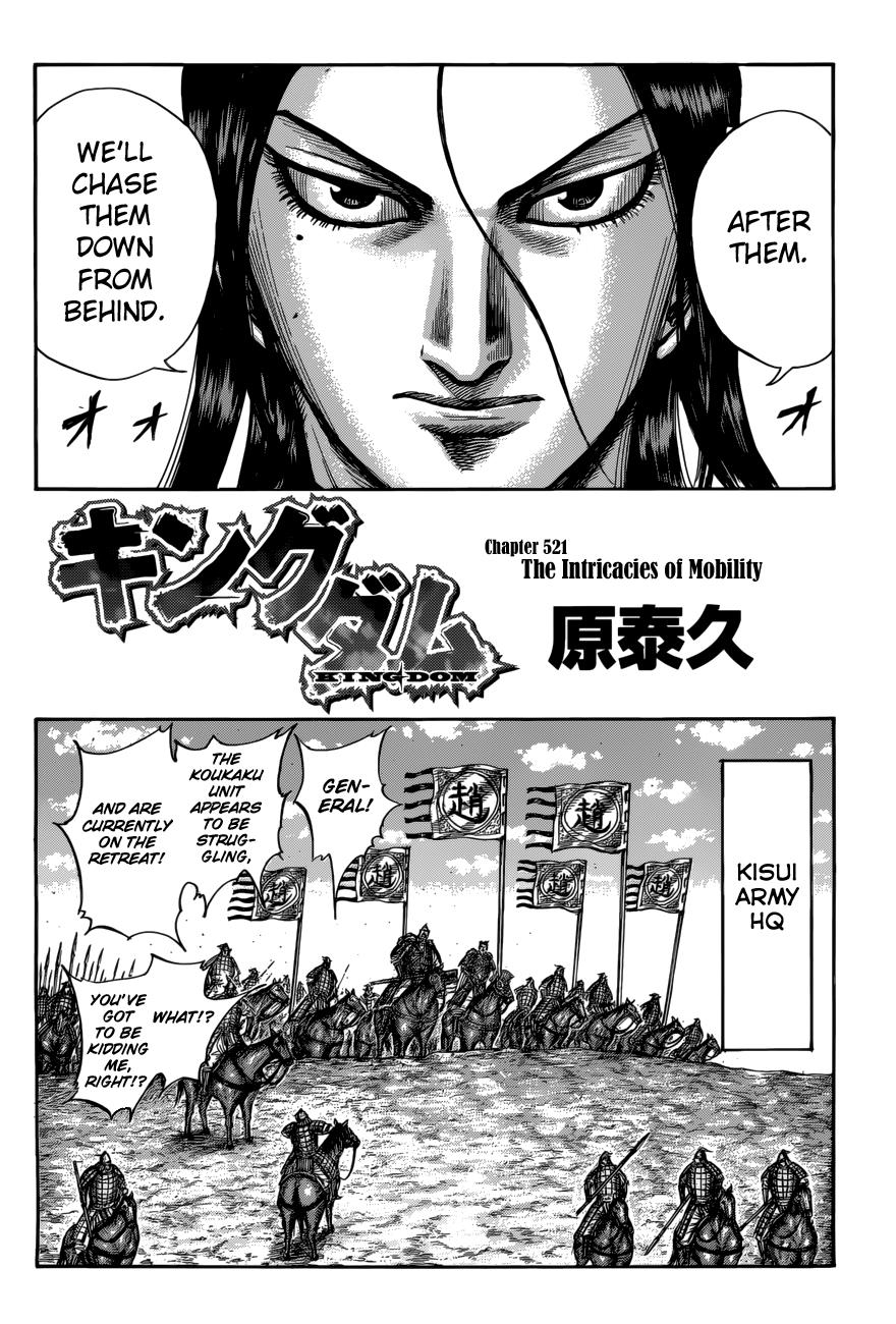 Kingdom Chapter 521 — page 2