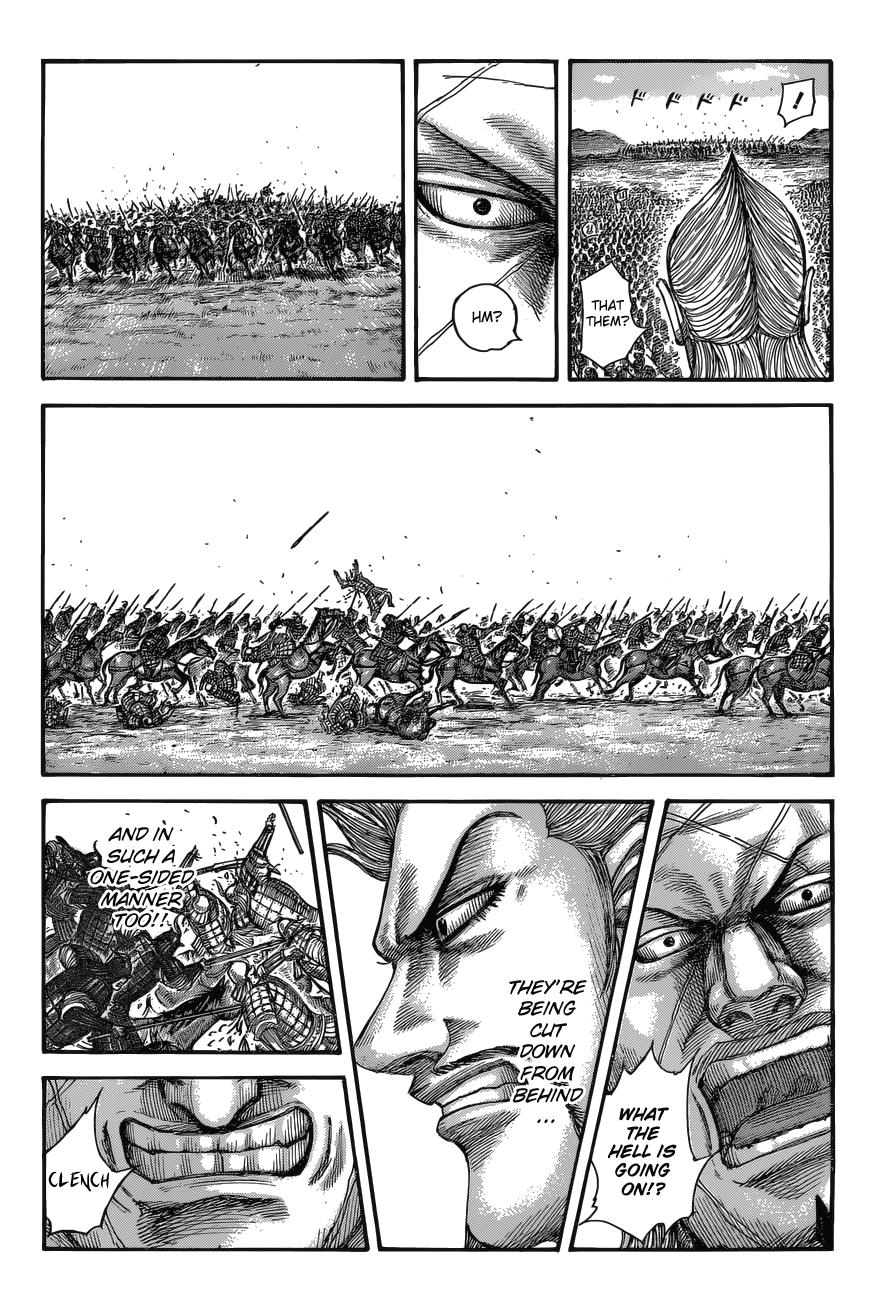 Kingdom Chapter 521 — page 3