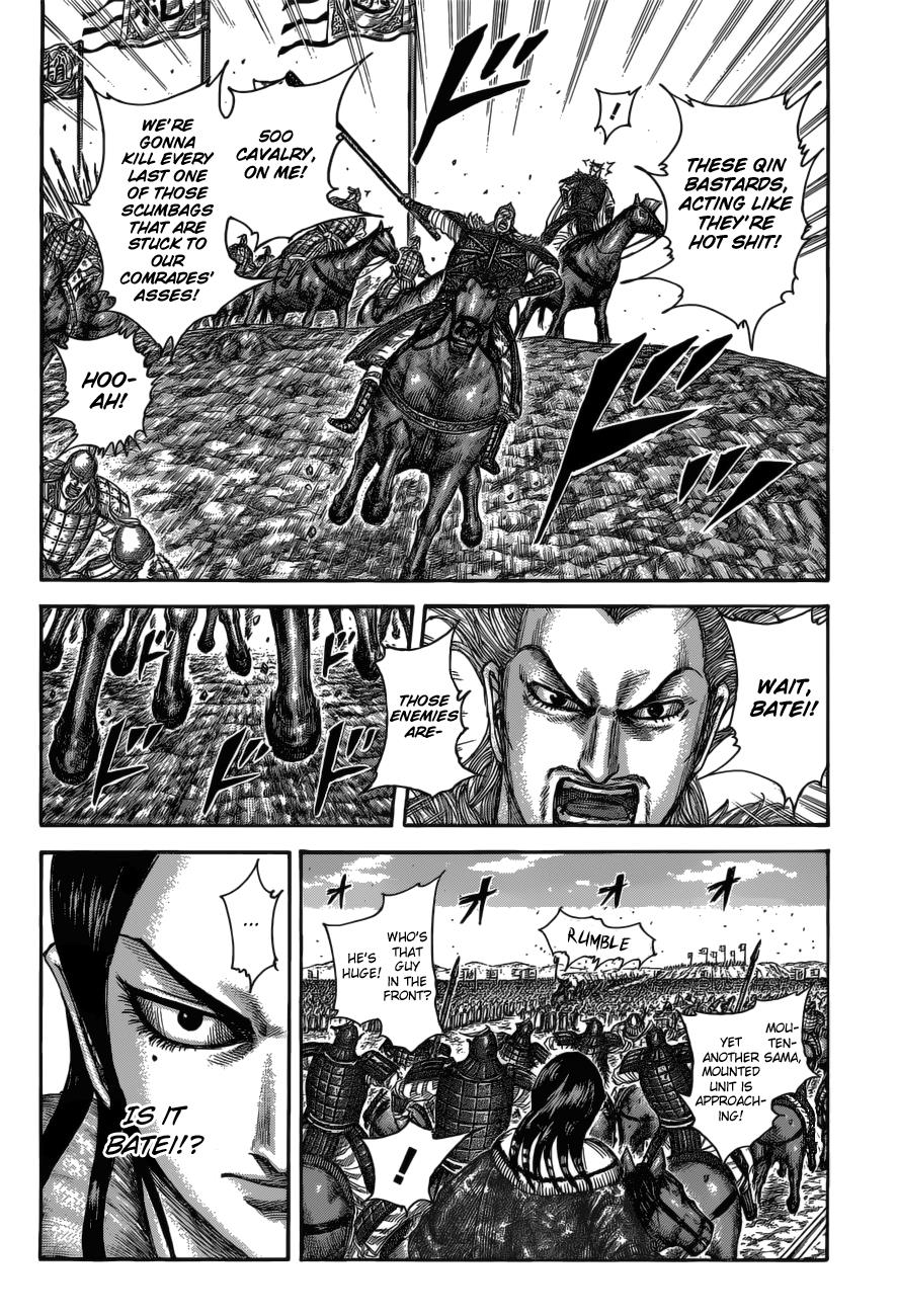 Kingdom Chapter 521 — page 4