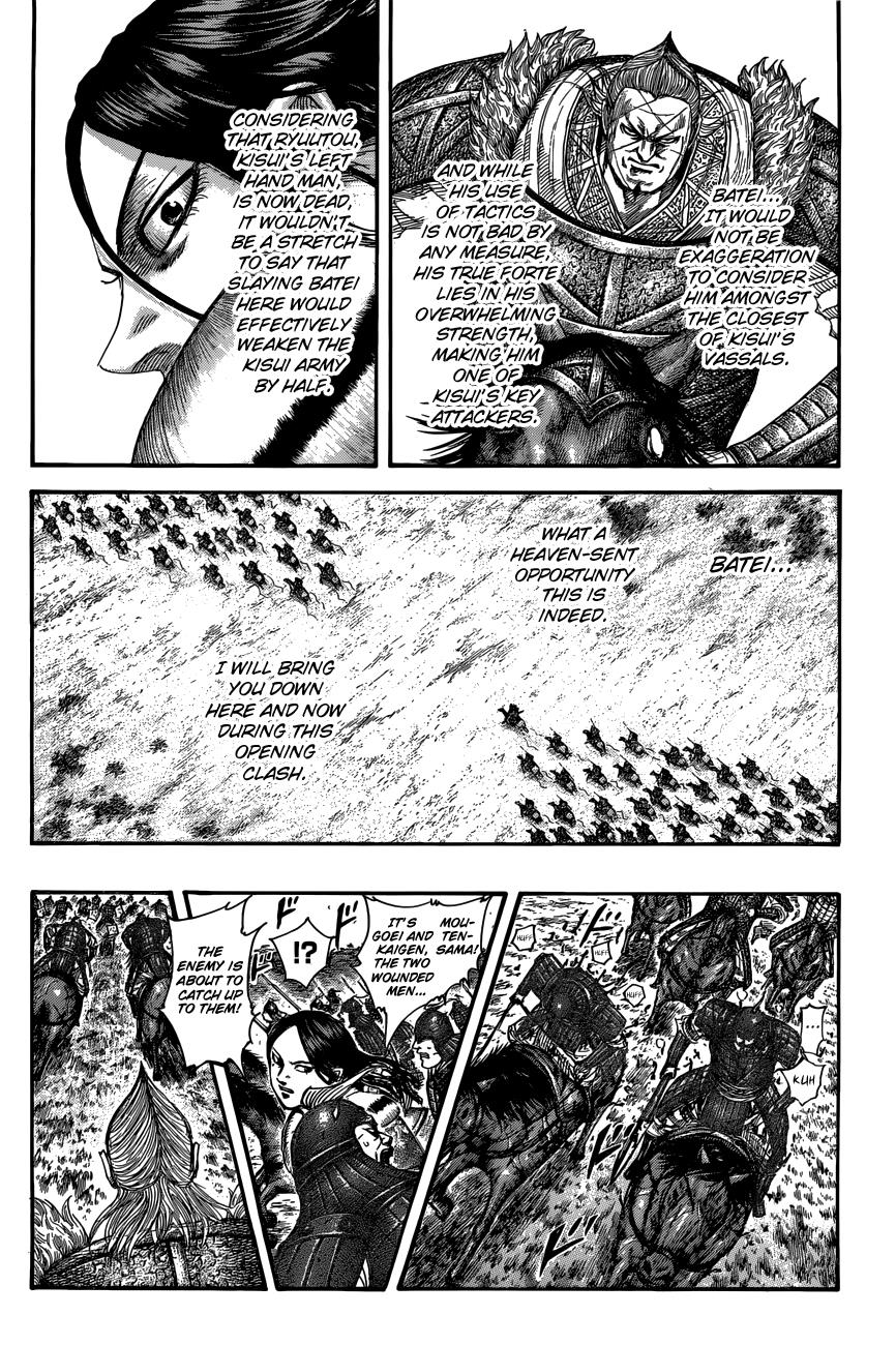 Kingdom Chapter 521 — page 6