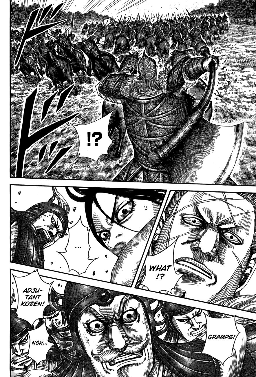 Kingdom Chapter 521 — page 8