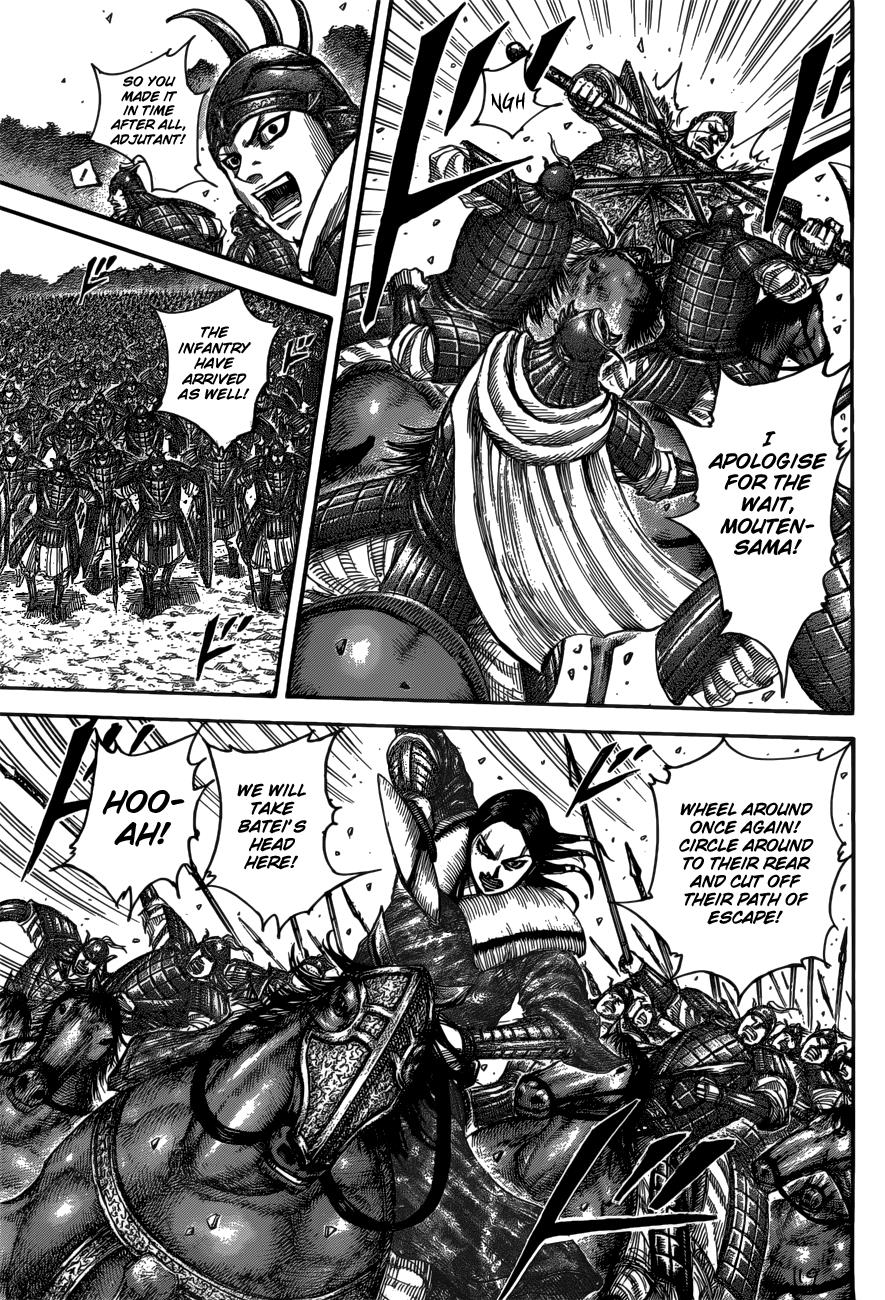 Kingdom Chapter 521 — page 9