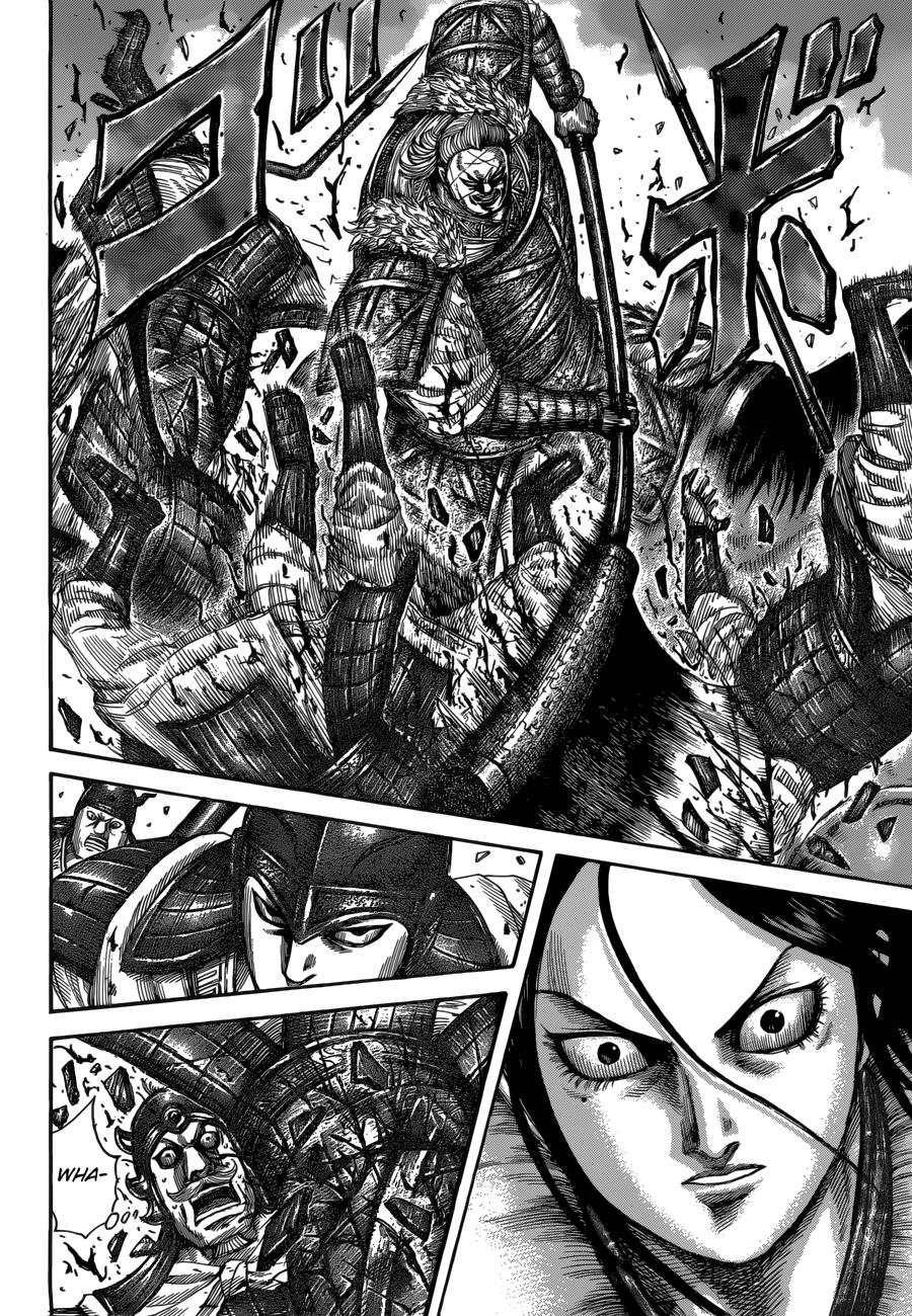 Kingdom Chapter 521 — page 10