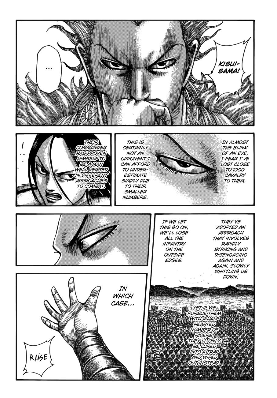 Kingdom Chapter 521 — page 12