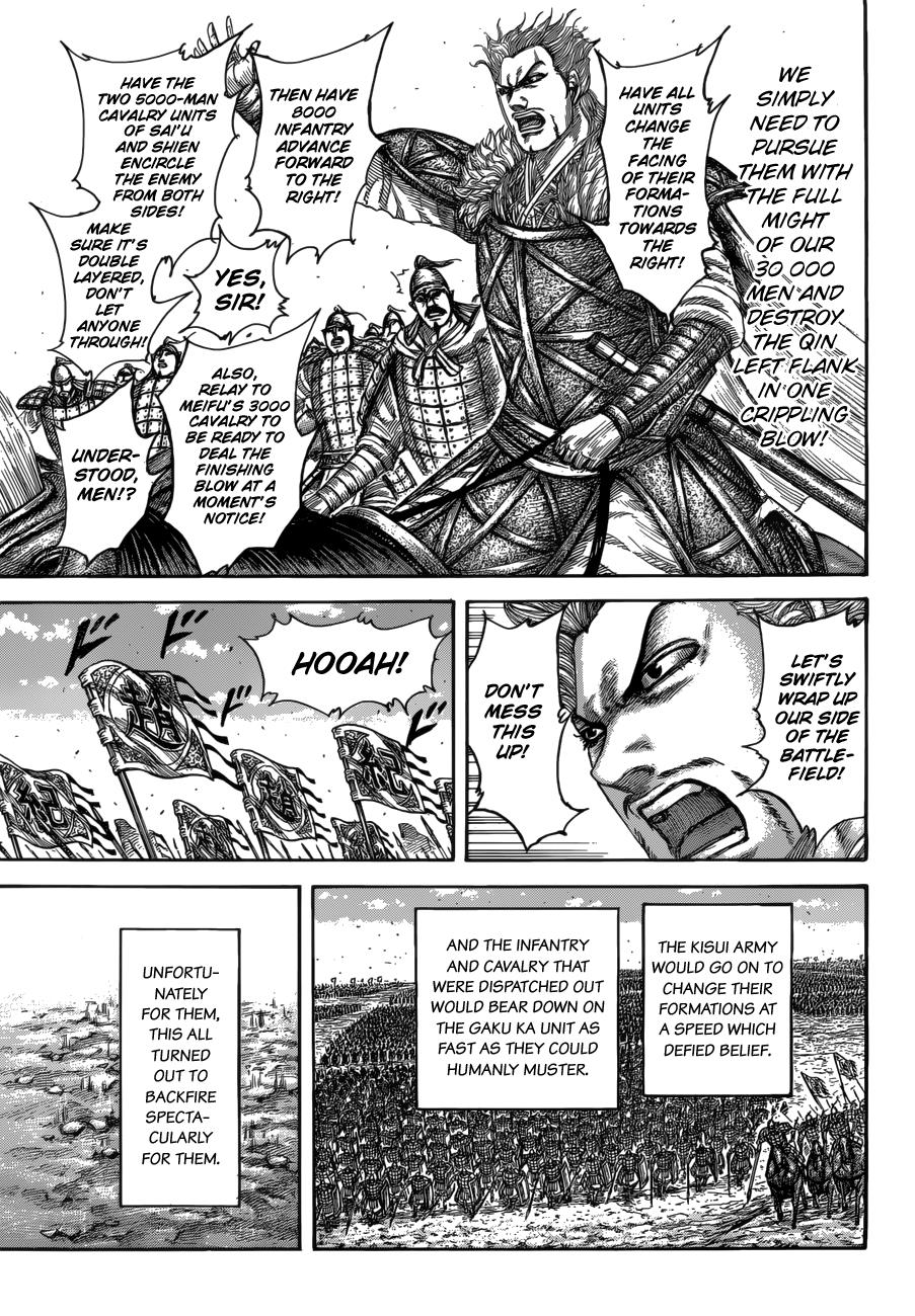 Kingdom Chapter 521 — page 13