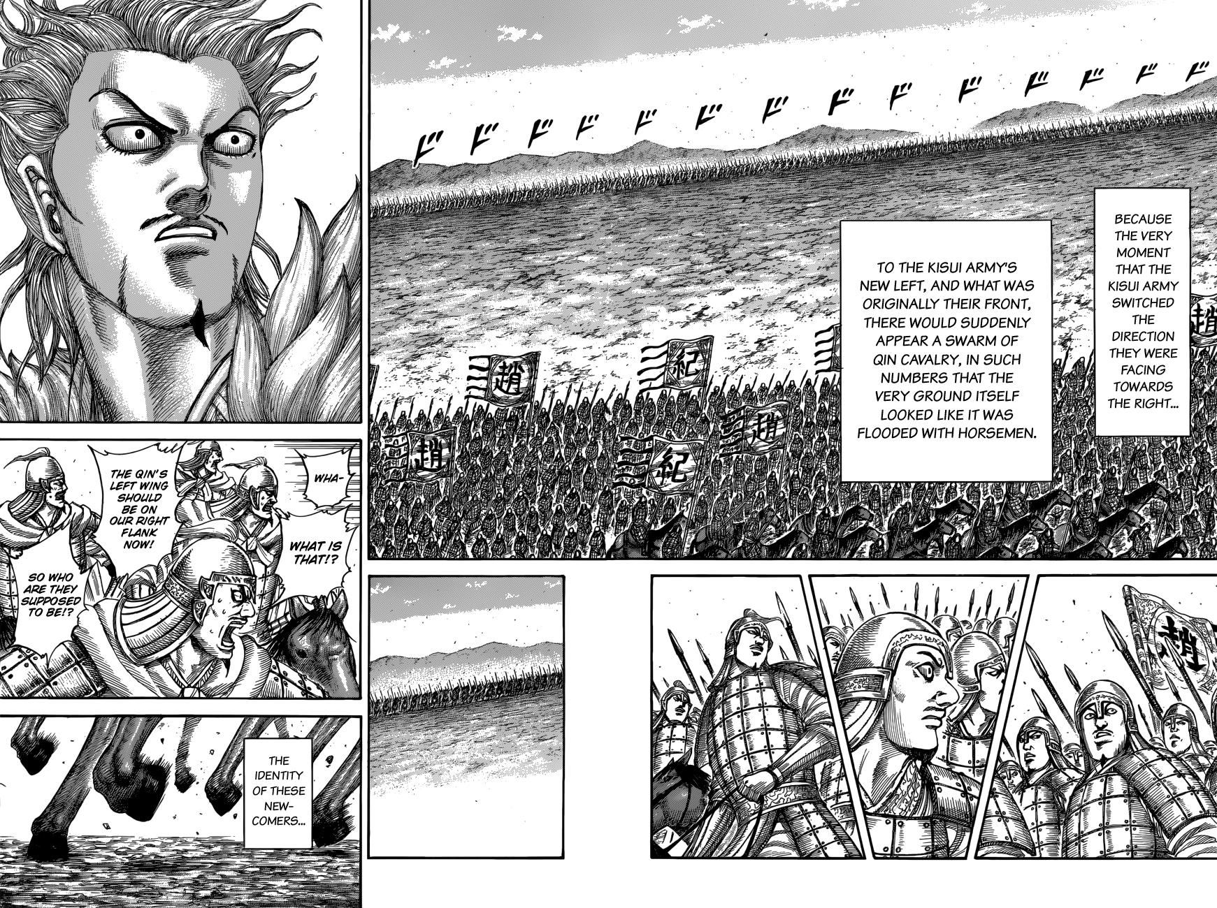 Kingdom Chapter 521 — page 14