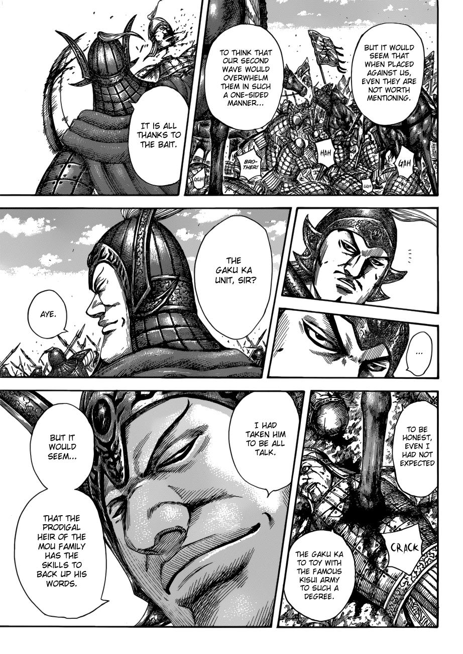 Kingdom Chapter 522 — page 4