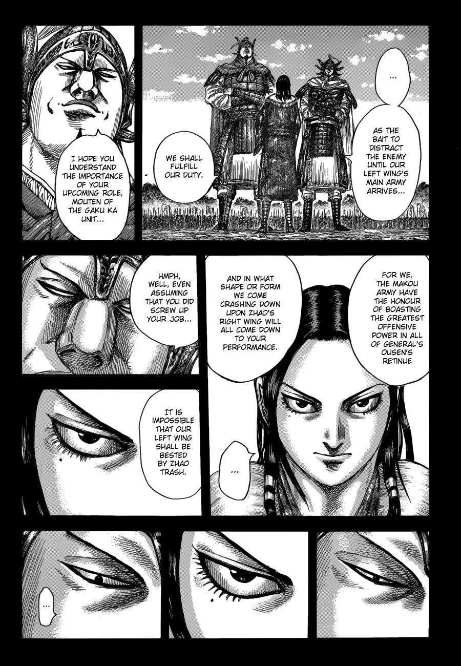 Kingdom Chapter 522 — page 5