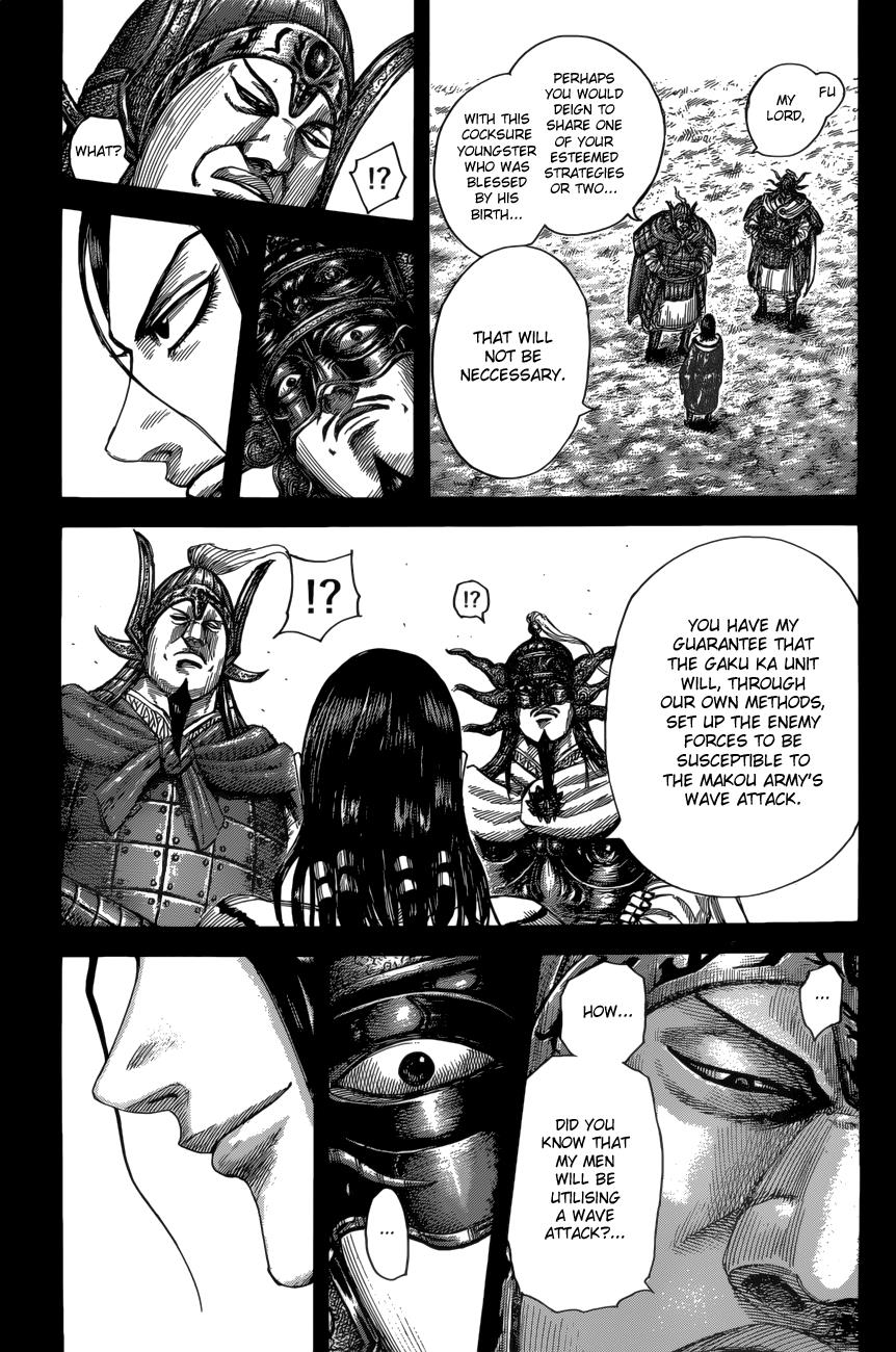 Kingdom Chapter 522 — page 6