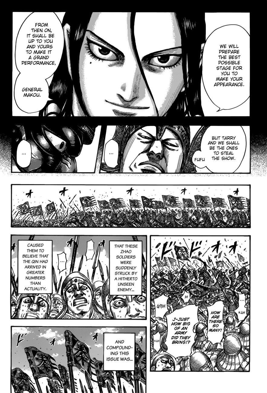 Kingdom Chapter 522 — page 7