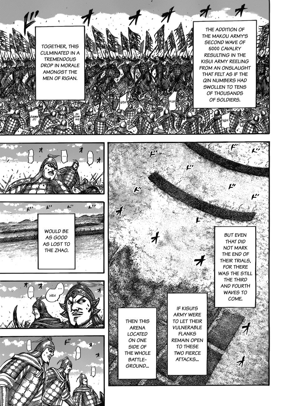 Kingdom Chapter 522 — page 8