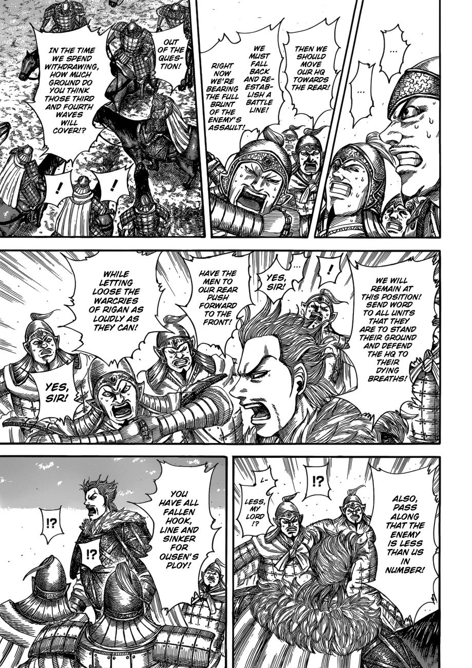 Kingdom Chapter 522 — page 10