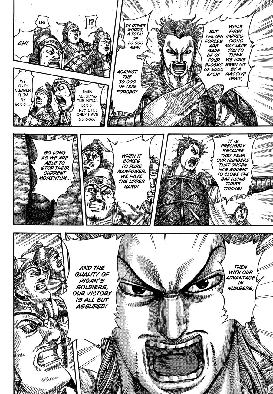 Kingdom Chapter 522 — page 11