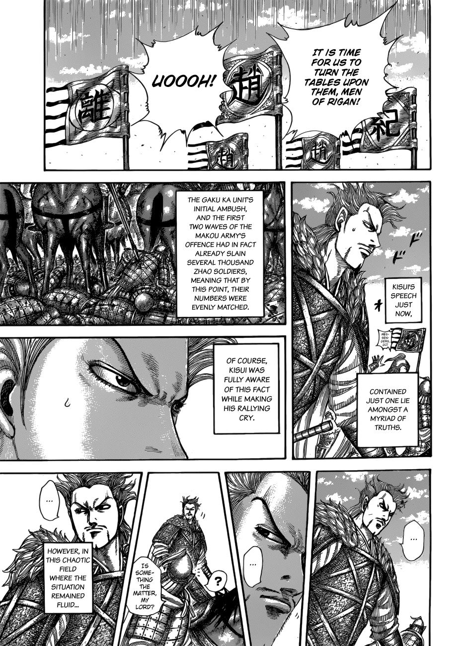 Kingdom Chapter 522 — page 12