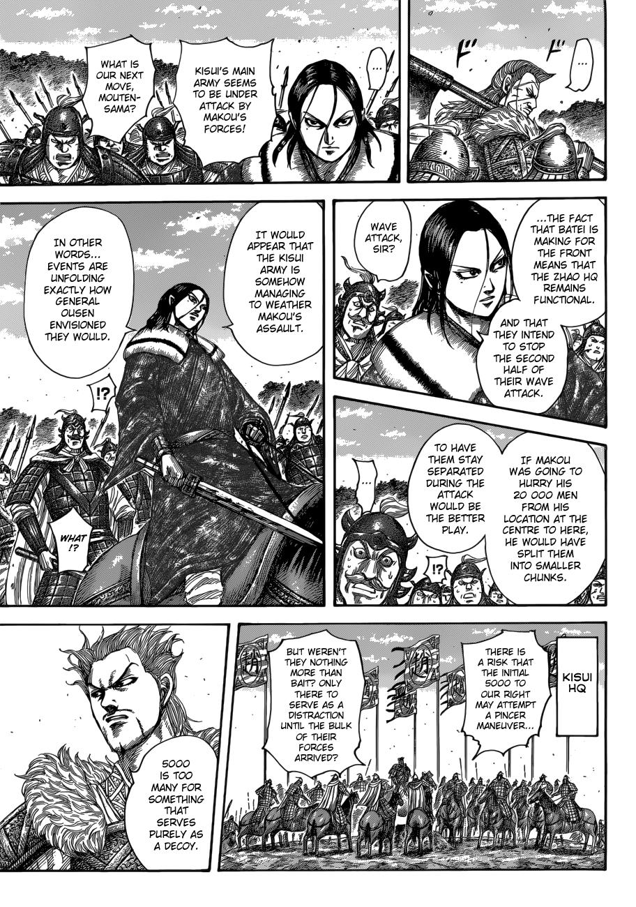 Kingdom Chapter 522 — page 14