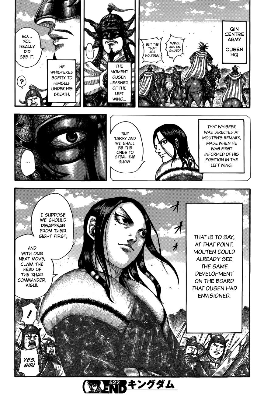 Kingdom Chapter 522 — page 17