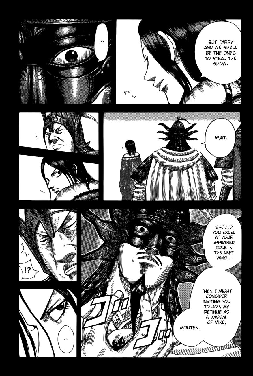 Kingdom Chapter 523 — page 1