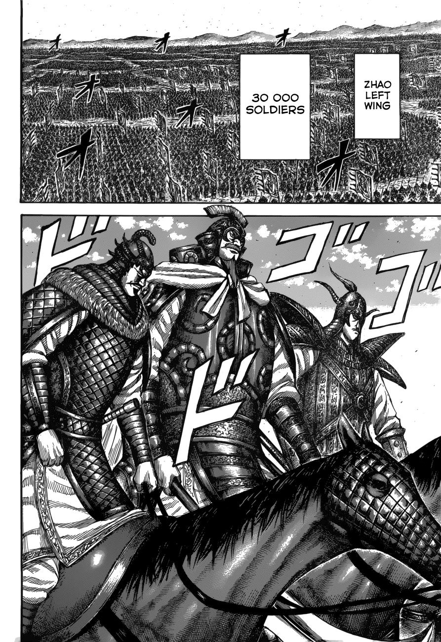 Kingdom Chapter 523 — page 4