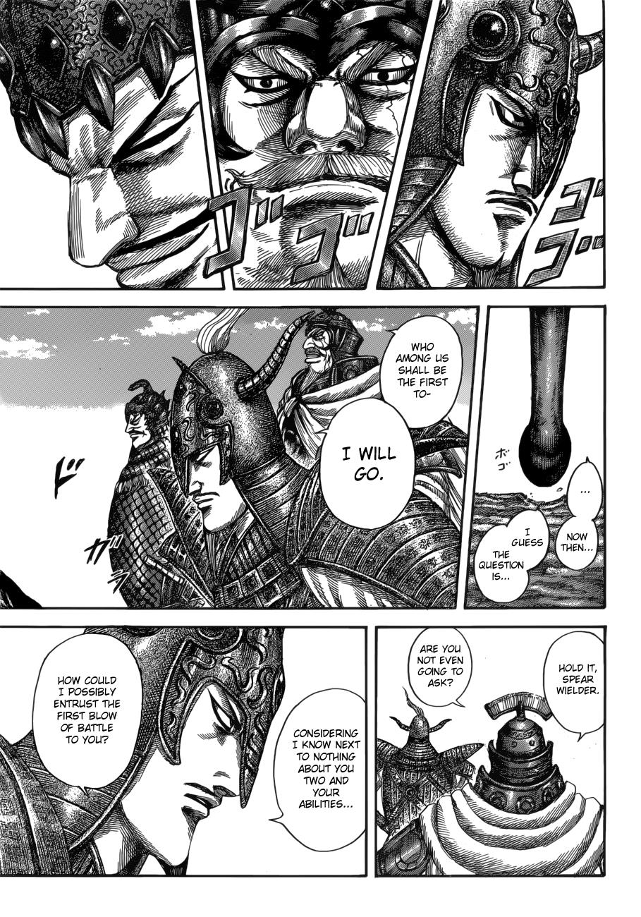 Kingdom Chapter 523 — page 5