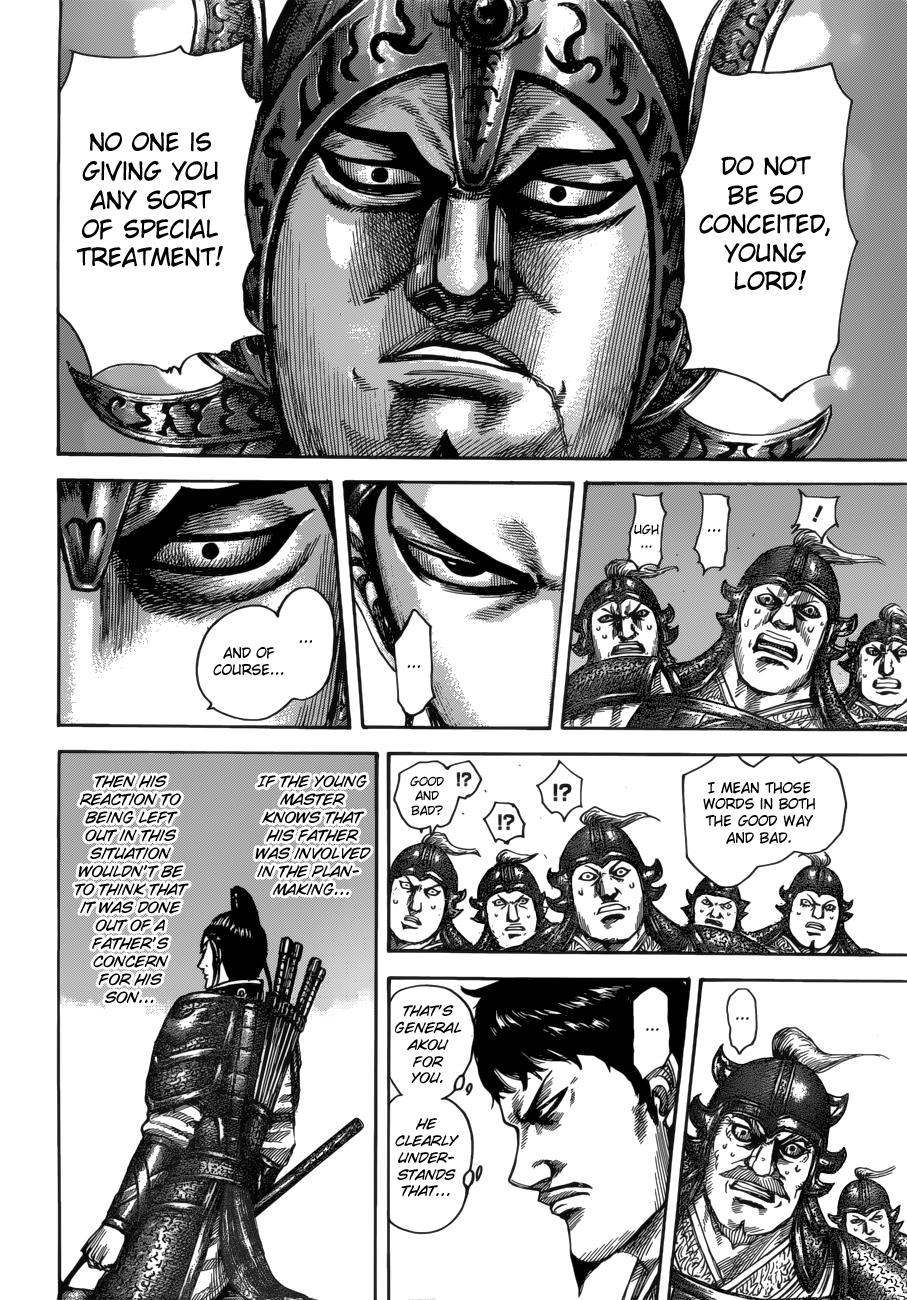 Kingdom Chapter 523 — page 12