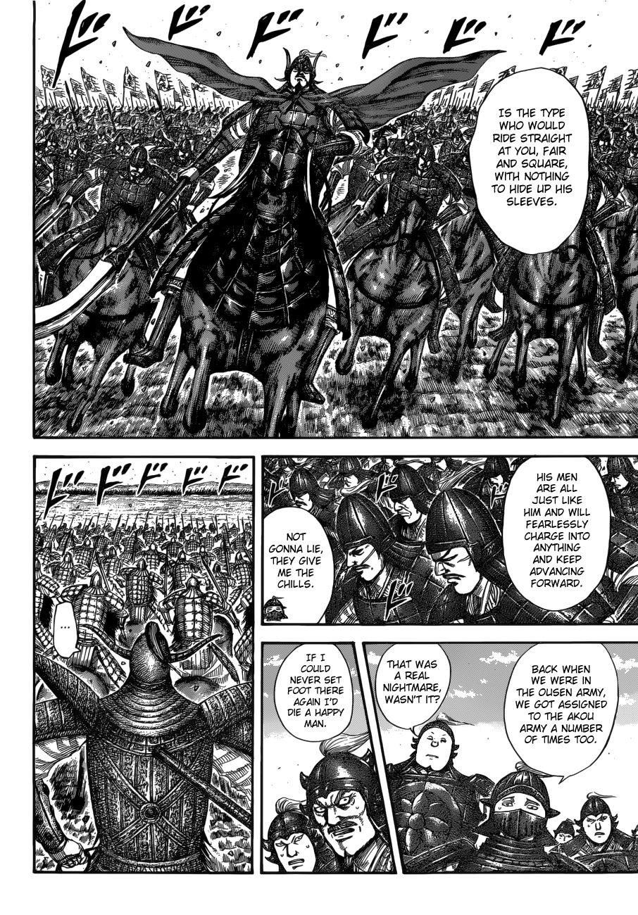 Kingdom Chapter 523 — page 15